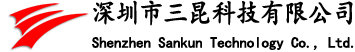 深圳市91麻豆国产一级毛片科技有限公司